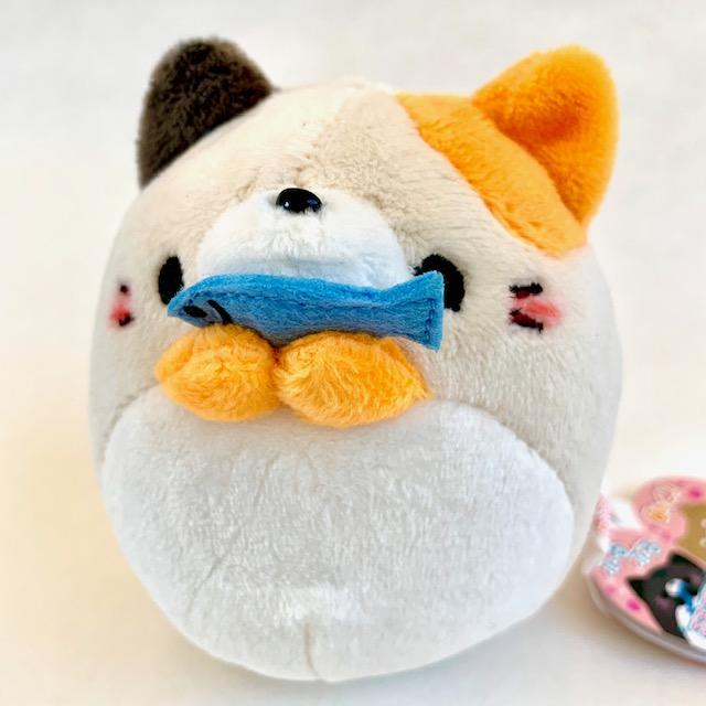 gibberish cat plush