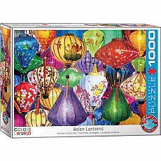 Asian Lanterns 1000pc