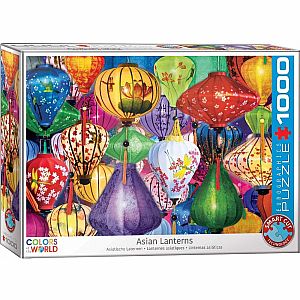 Asian Lanterns 1000pc