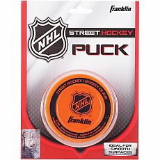 Street Hockey Puck