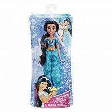Disney Princess Jasmine Shimmer Doll