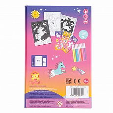 Unicorn Magic - Coloring Set